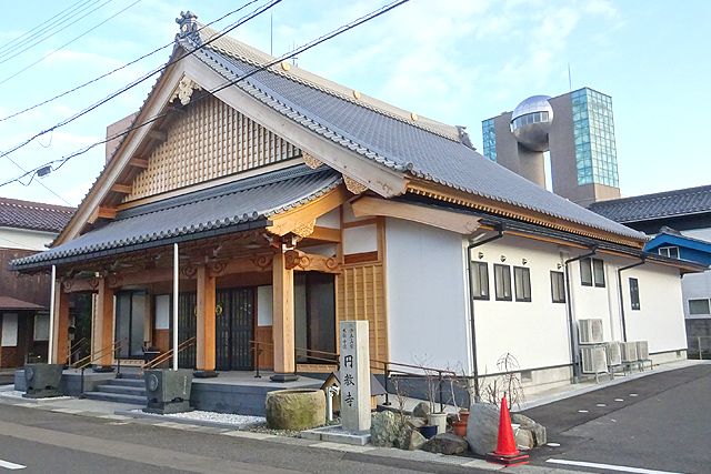 円教寺